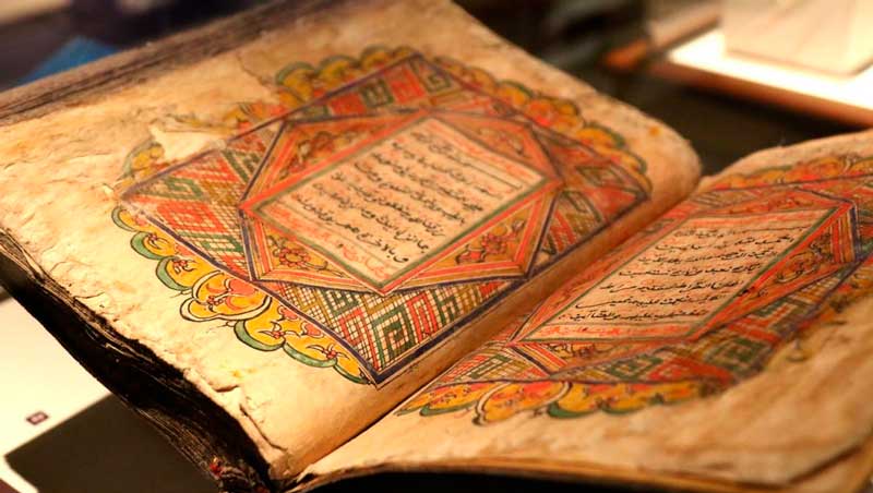 Абдулазиз Асджади