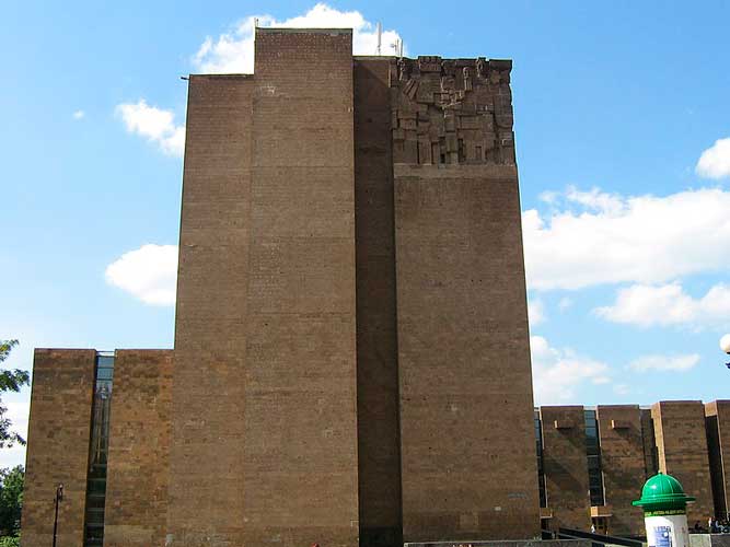 Донская библиотека