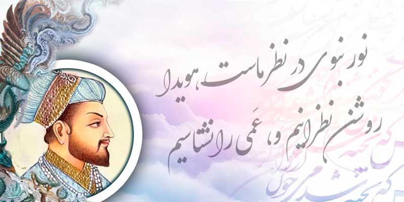 Абулфайз ибни Муборак 