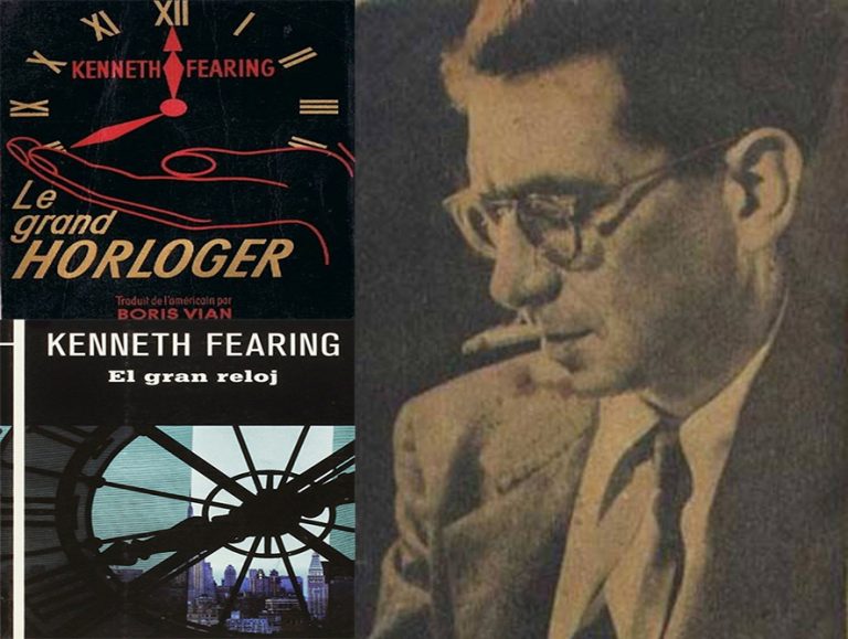 Кеннет Феринг
