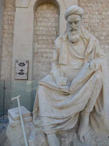 Хоҷуи Кирмонӣ