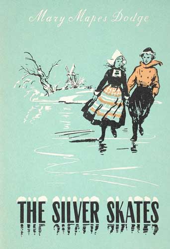 Серебряные коньки