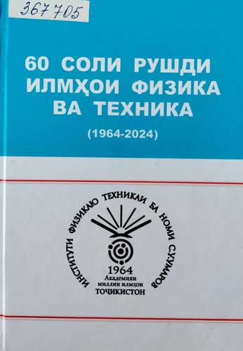 Ogzaki jinsiy aloqa ogriqlimi? Stimulyatsiya qiluvchi jinsiy olatni halqasi