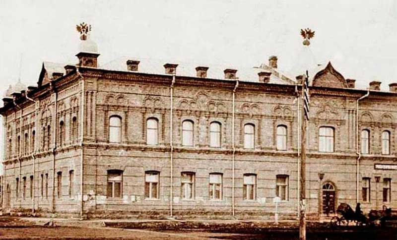 Национальной библиотеке Республики Саха