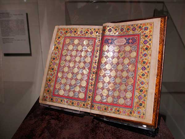 Абузайд Мухаммад