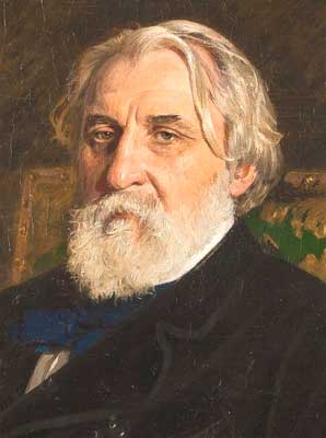 Иван Тургенев