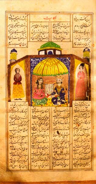 Малоизвестные литераторы