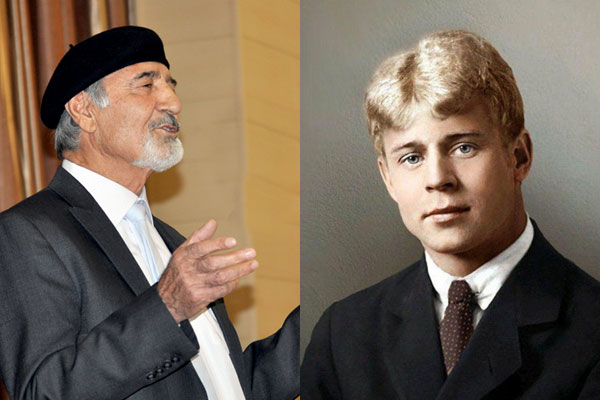 Бозор Собир