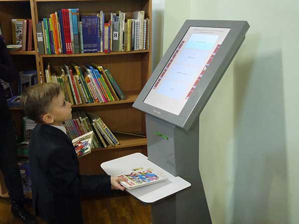 инноватсия 