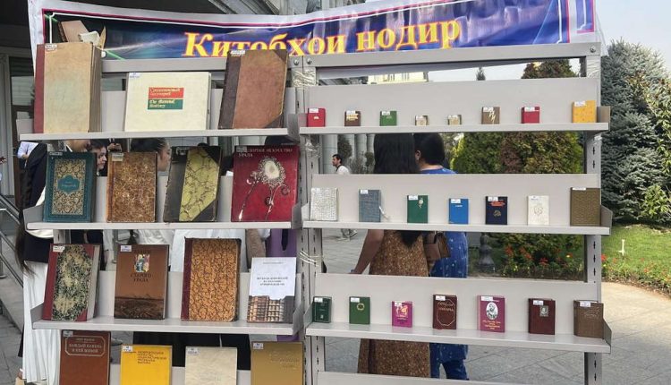 kitobkhona_12025-09-04_16-05_(13)