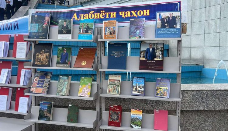 kitobkhona_12025-09-04_16-05_(14)