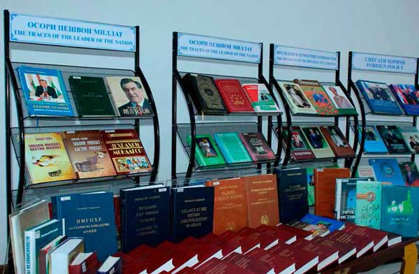 Конкурс Лидера Нации