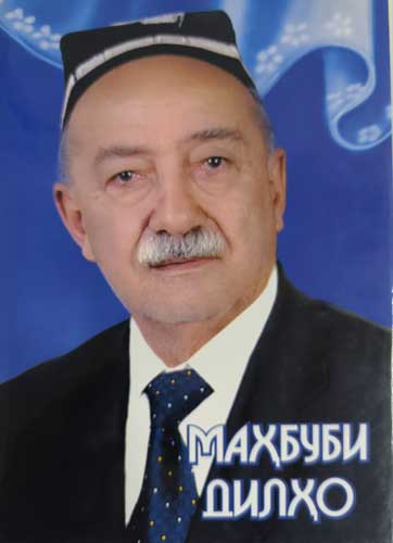 Маҳбуби дилҳо