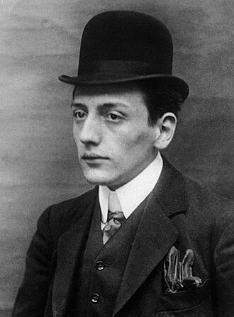 Марсель Аллен