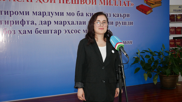 Шайло Шокирджоновна