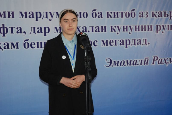 Шукронаи Зафар