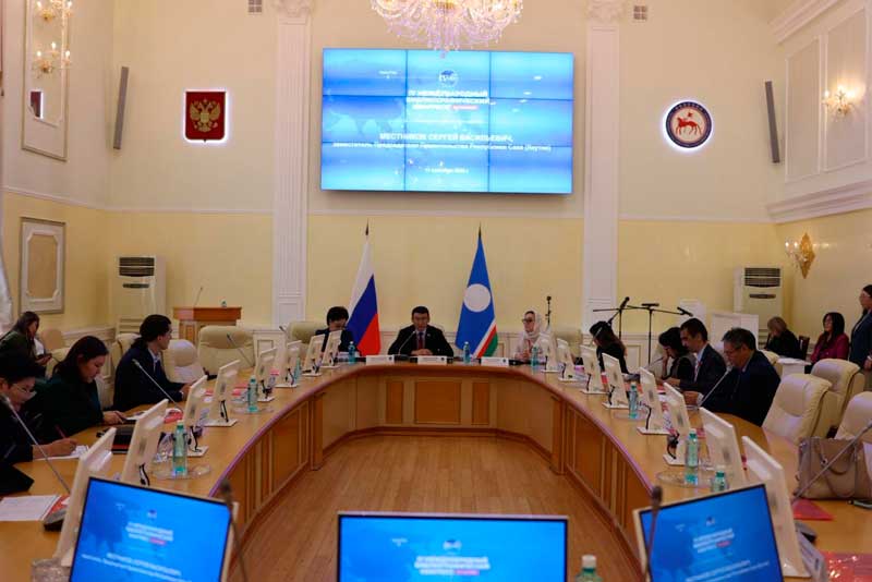 Международное сотрудничество