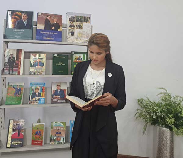 Тахмина-Эшонкулова