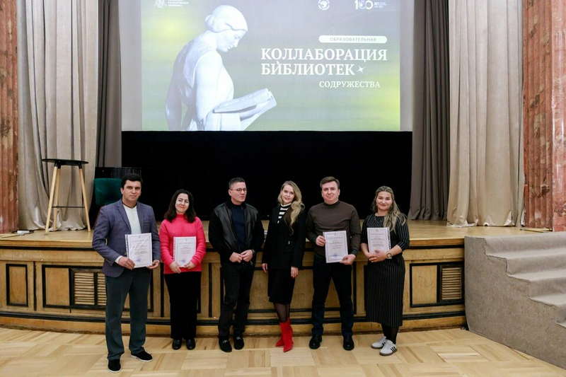 Сафар ба қалби Русия