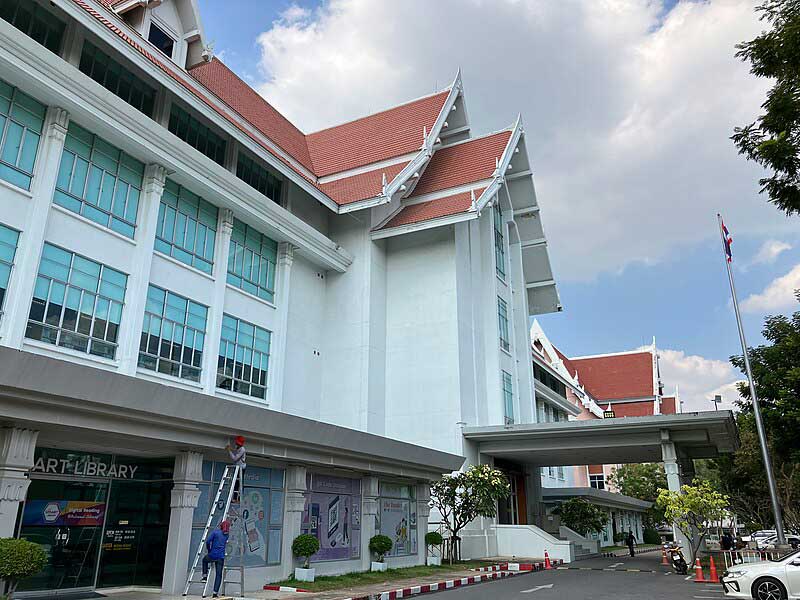 Национальная библиотека Таиланда