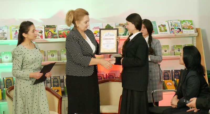 Рухшона Ашӯрзода