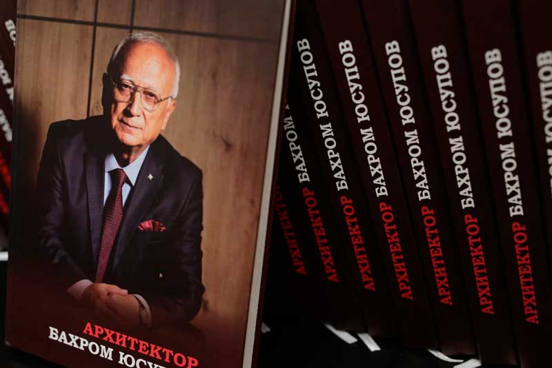 Баҳром Юсупов