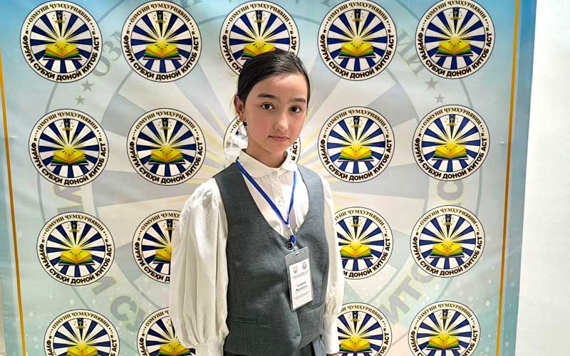 Фараҳнӯш Аламова 