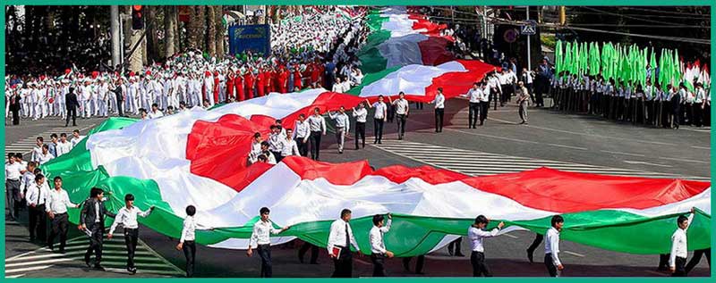 Рўзи Парчам