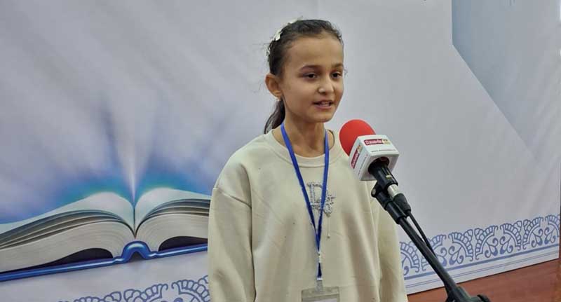 Шарифзода Рахима