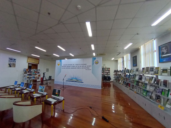 Социалная миссия библиотеки