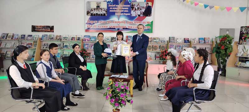 китобхонии кӯдакону наврасон 