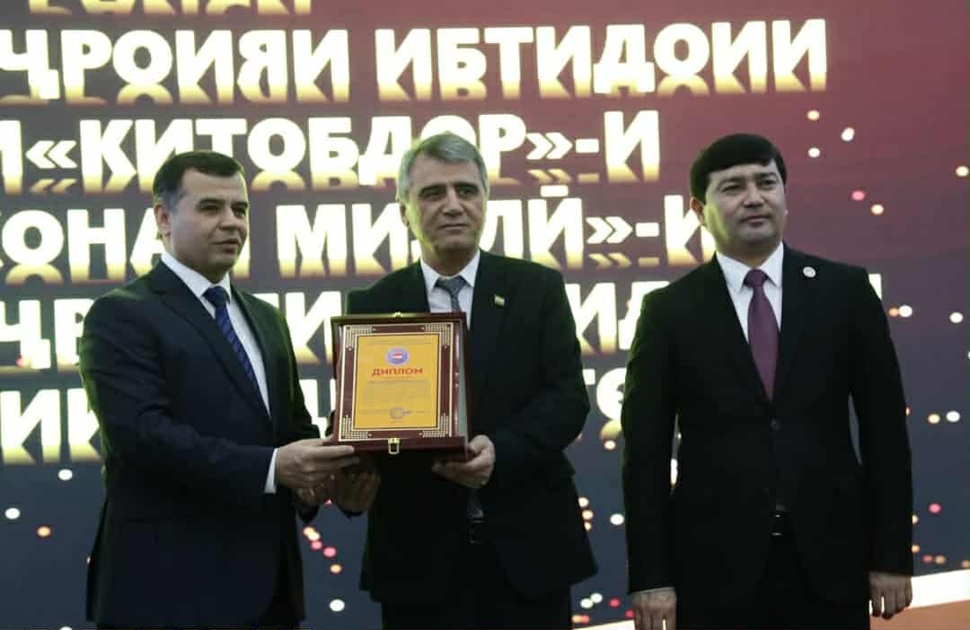 Ҷумахон Файзализода