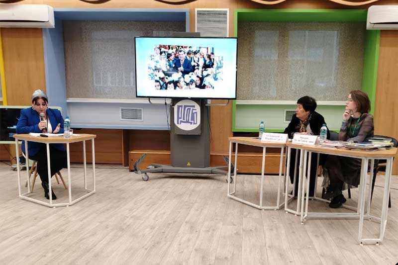 Гурҷистон дар Москав