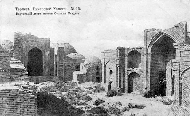 Исмаил Тирмизи 