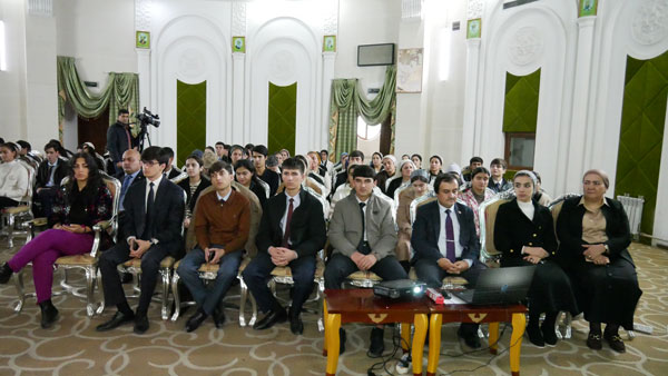 Тоҷикшиносӣ