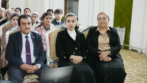 Тоҷикшиносӣ