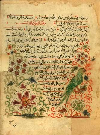 Маъхазҳои адабӣ