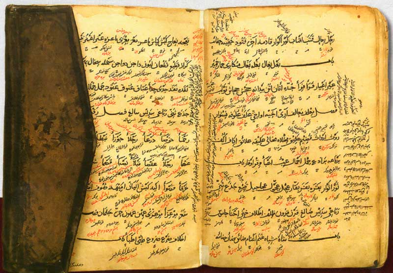 Носир Хусрав