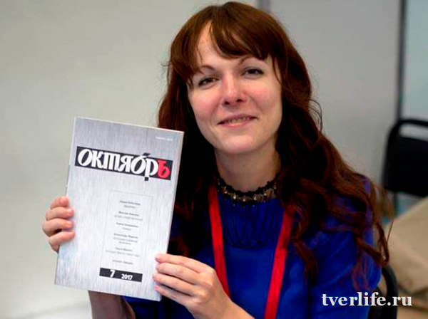 Даря-Бобилева