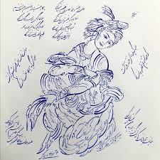 Ҳунари хушнависӣ