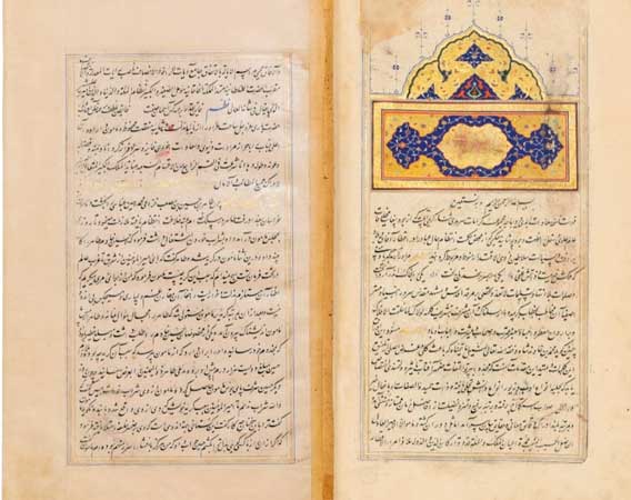 Мавзуна Давлатзода