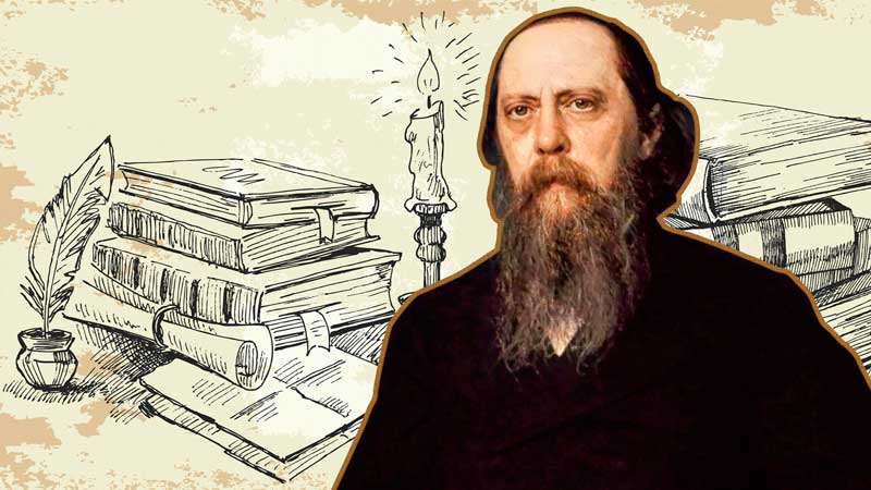 Салтыков Щедрин