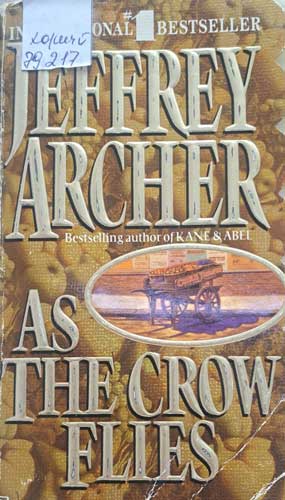 Джеффри Арчер