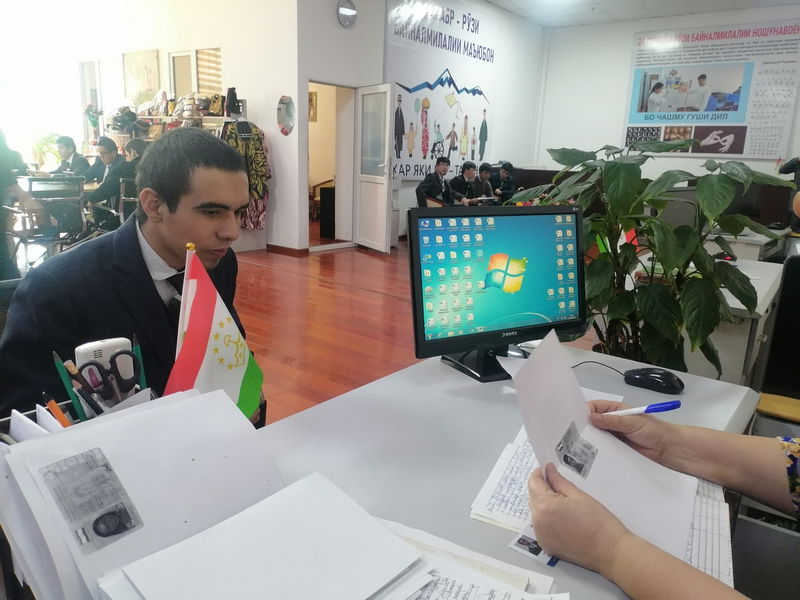 Китобхонаи миллӣ