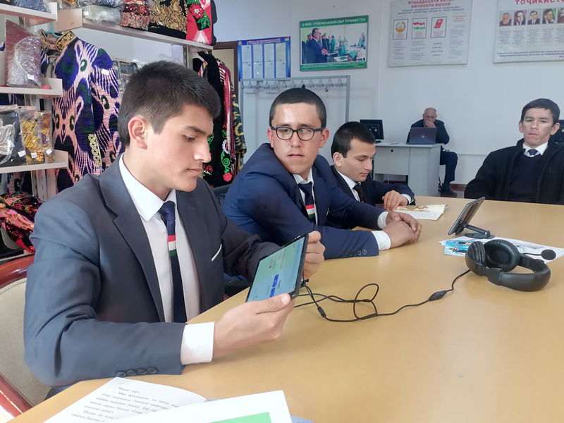 Китобхонаи миллӣ