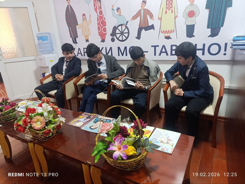 Китобхонаи миллӣ