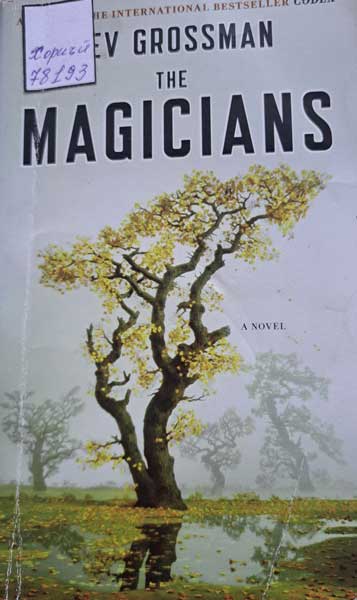 Лев Гроссман