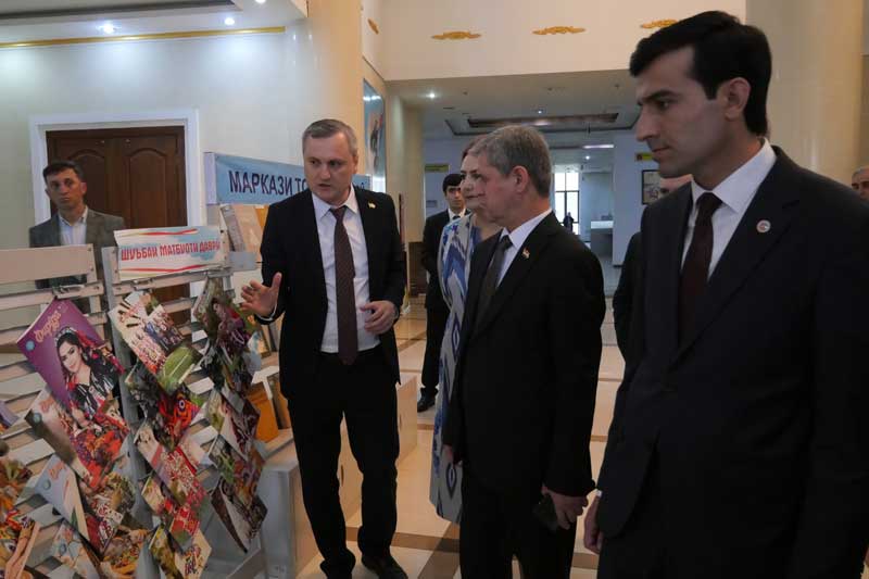 Рӯзи дарҳои боз