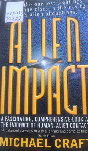 Влияние пришельцев