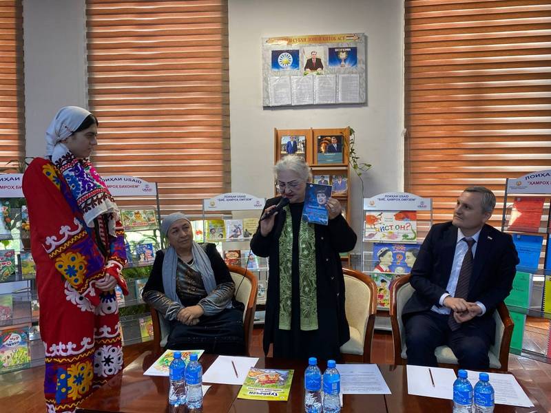 Ганҷи сухан